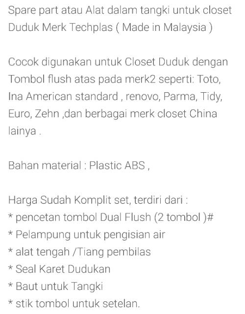 [COD] Alat Closet / Pelampung closet / Tombol closet / Flushing Techplast