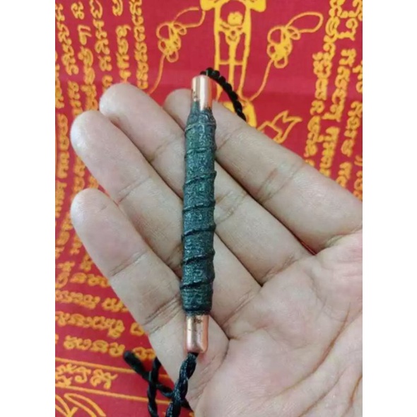 Takrut Leklai Suriyan Racha Holy megic Protection Lp Somporn Blessed Thai Very Rare