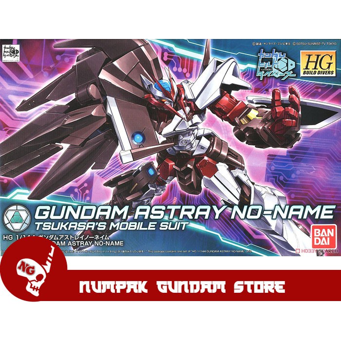 Gundam Astray No Name HG 1/144 Bandai