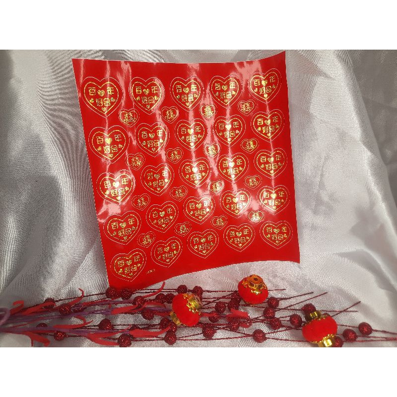 

stiker bai nien hao he | wedding shuangxi mix