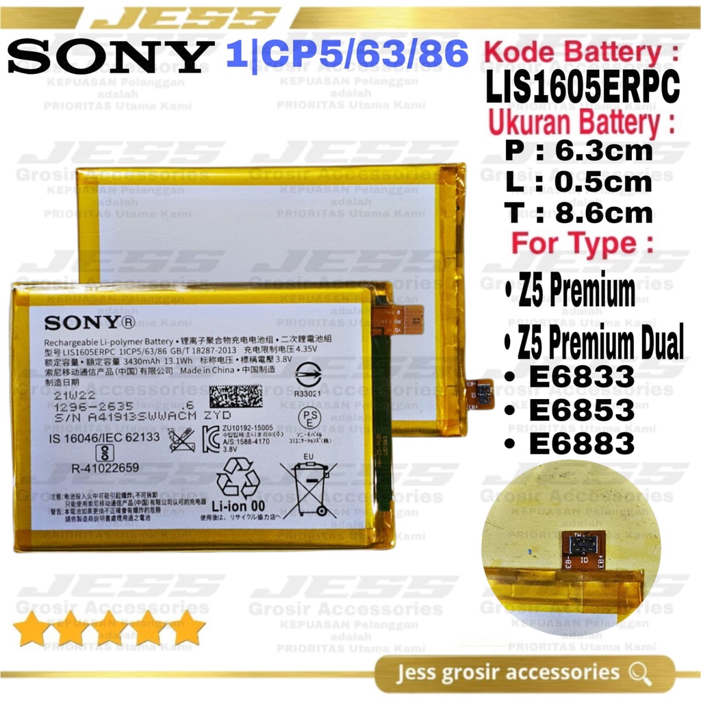 Baterai Battery Original SONY Xperia Z5 Premium , XPERIA Z5 Plus Kode Batre LIS1605ERPC