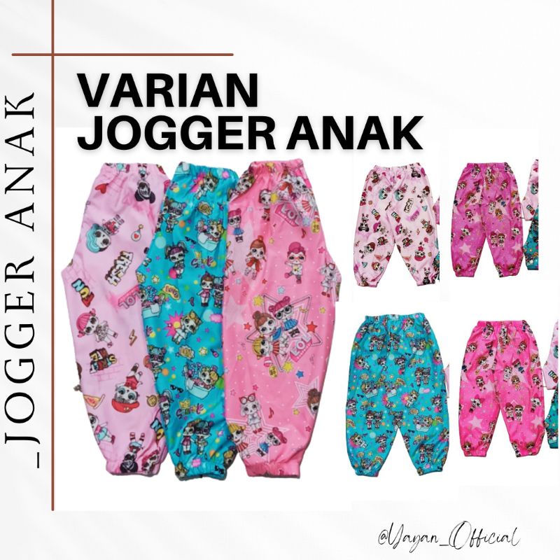 PILIH MOTIF CELANA JOGGER ANAK PEREMPUAN KARAKTER LOL