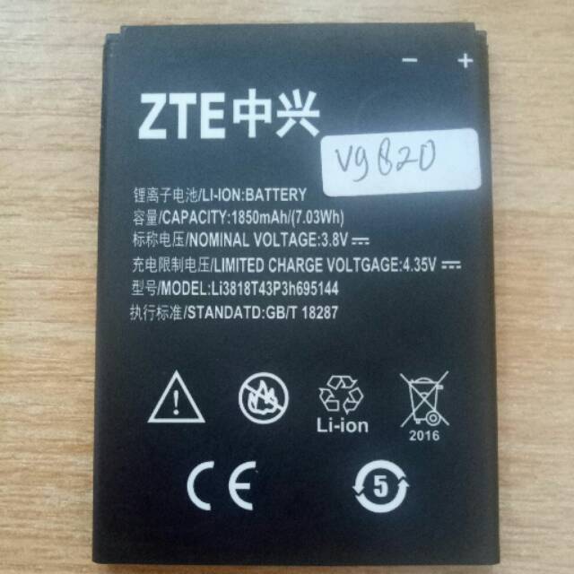 Baterai Original ZTE V9820