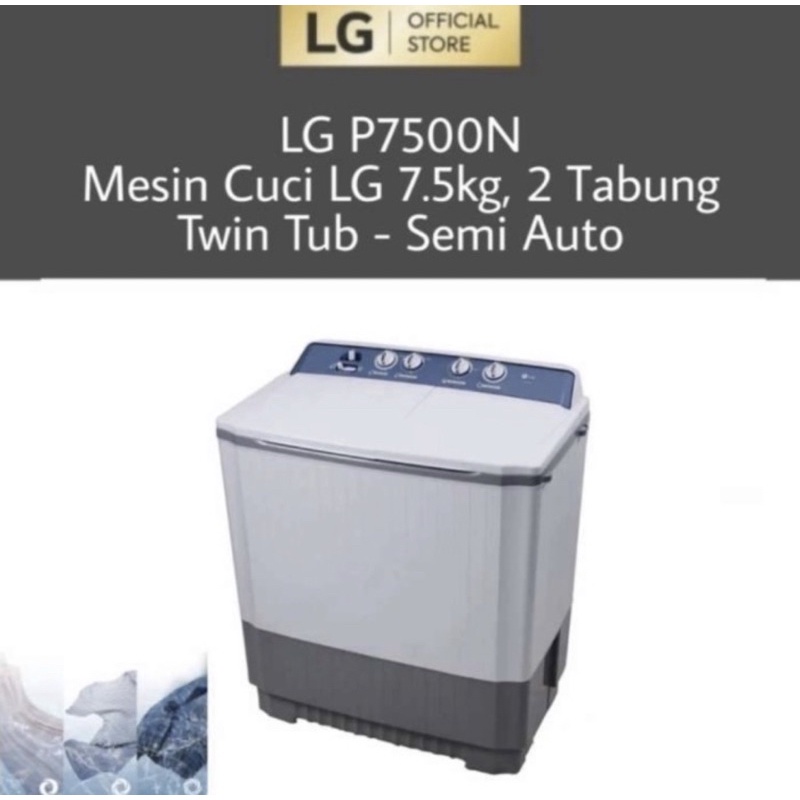 MESIN CUCI LG 2 TABUNG P7500 7500 7.5kg