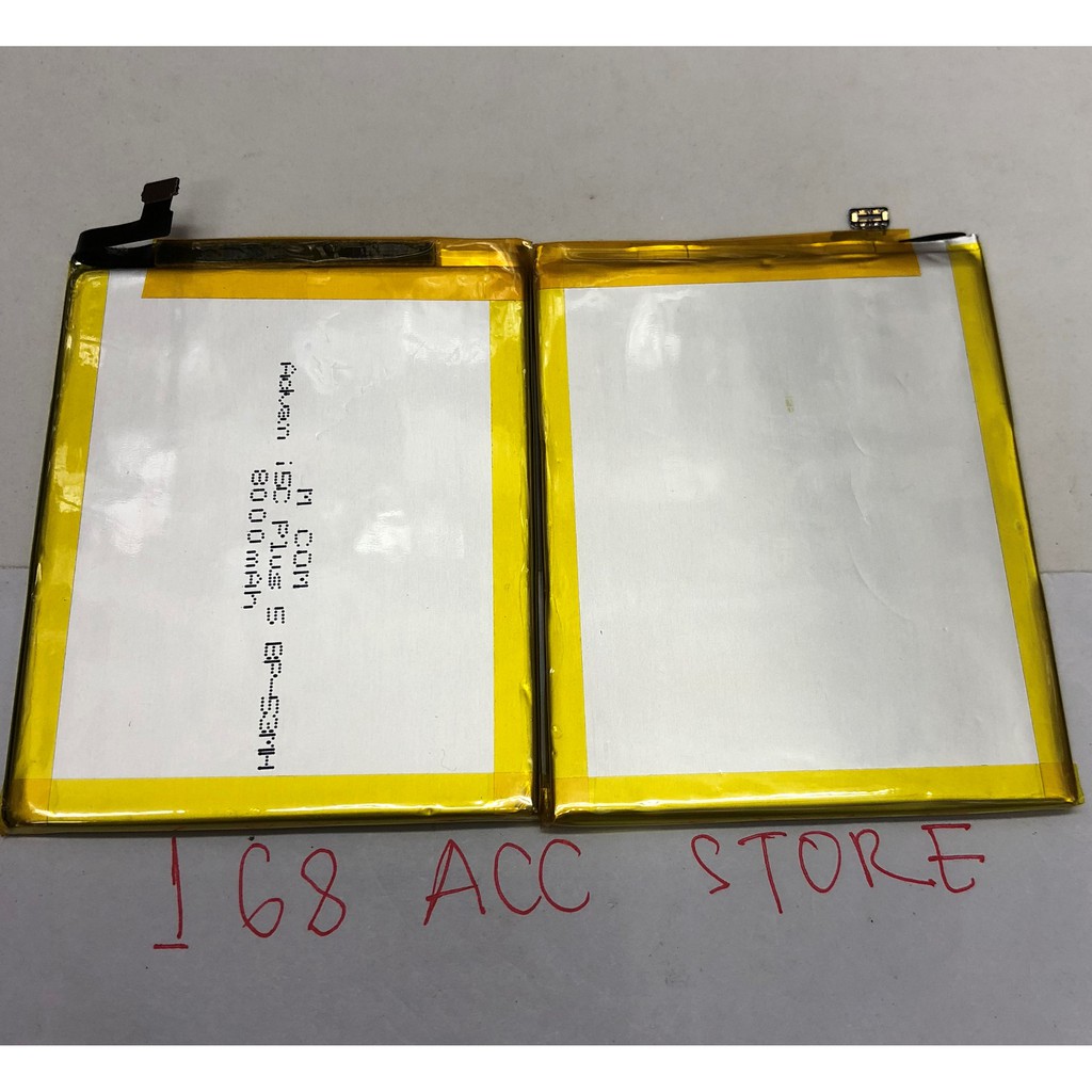 BATERAI ADVAN I5C PLUS / BATERAI ADVAN G1 DOUBLE POWER MCOM