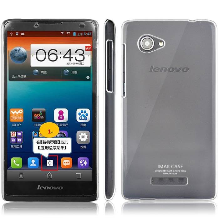 Imak Crystal Case 1st Series Lenovo A880 - Clear