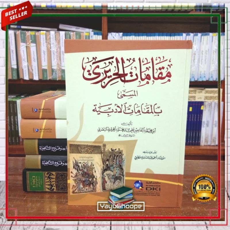 Kitab Maqomat Al-Hariri Dki Bairut Kertas putih 1jilid