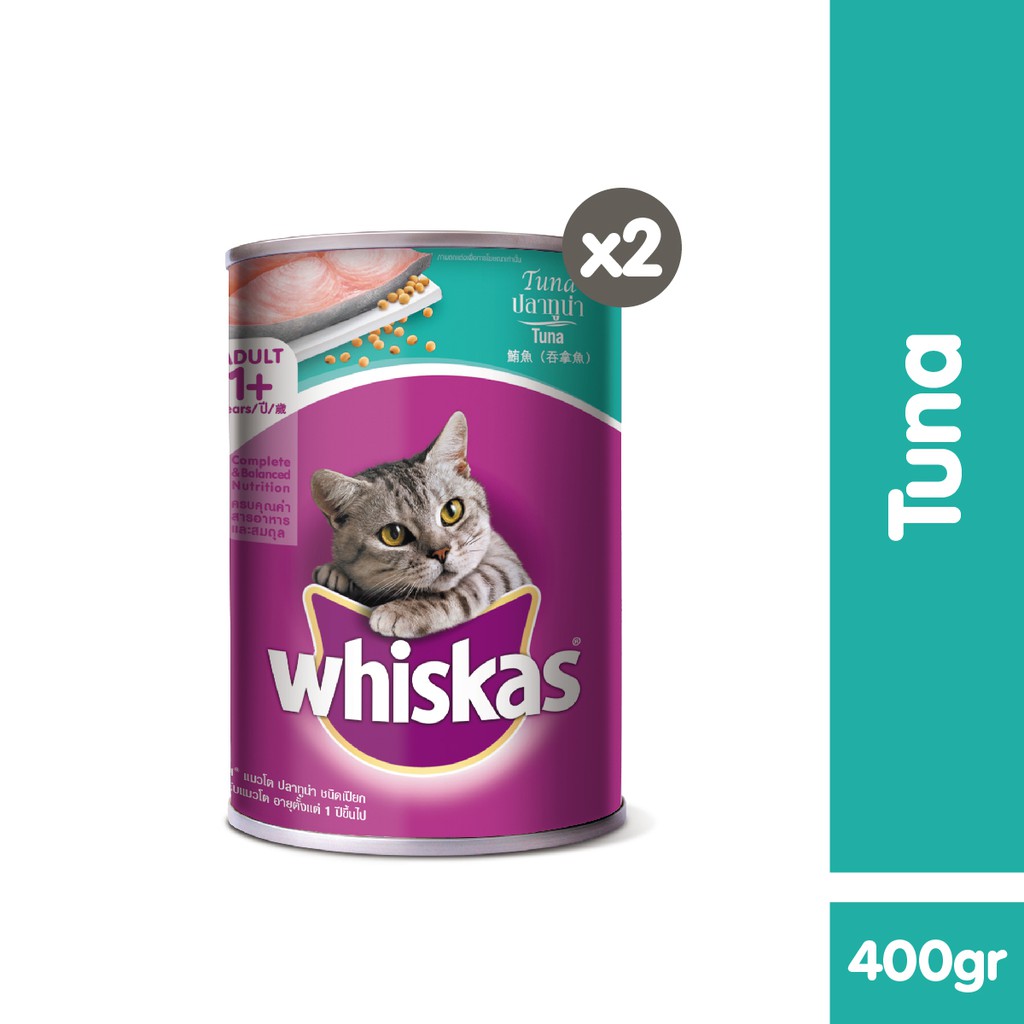 WHISKAS® Makanan Kucing Basah Kaleng 400gr - Isi 2-Tuna