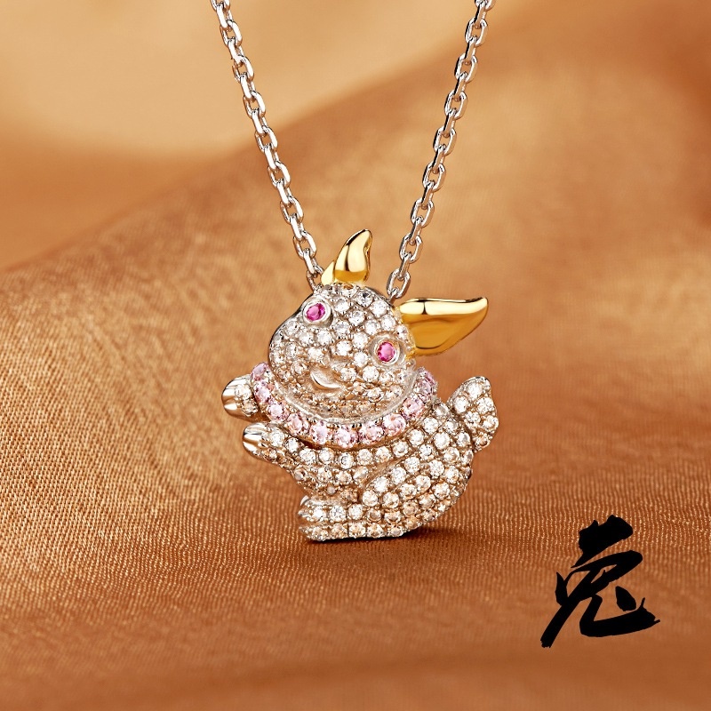 [Ready Stock]Fashion Gold-Plated Chinese Zodiac Pendants Micro-Inlaid Full Diamond Necklace