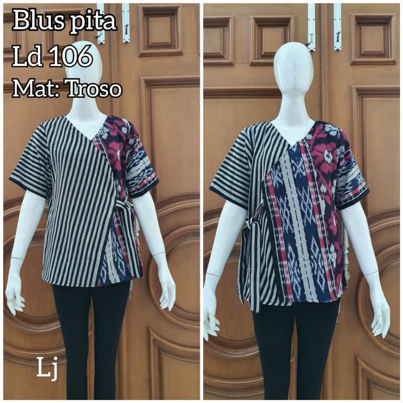 Blouse Tenun Troso Jepara | Blus Pita Kimono