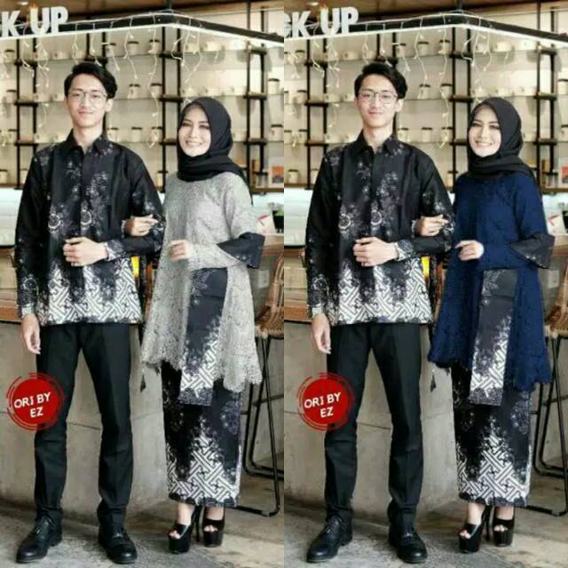 KEBAYA BRUKAT atasan brukat baju  Couple  pakian muslim 