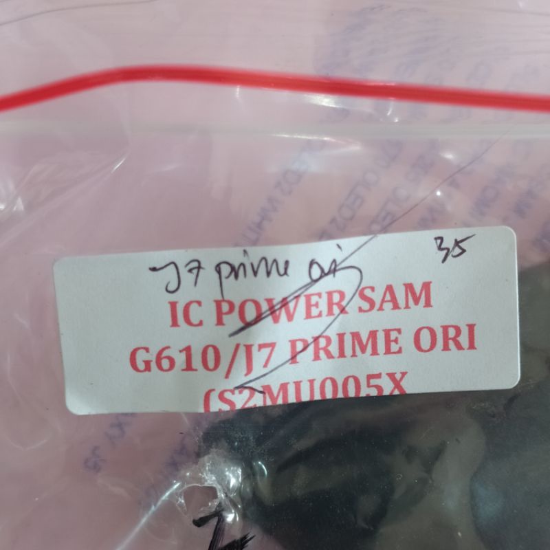 IC POWER S2MU005X03 IC POWER SAMSUNG J7 PRIME IC POWER SAMSUNG G610