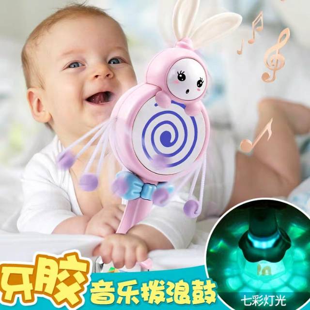 1234OS Mainan Bayi Tongkat Rattle + Teether + Musik + Lampu Kelap Kelip. GENDANG