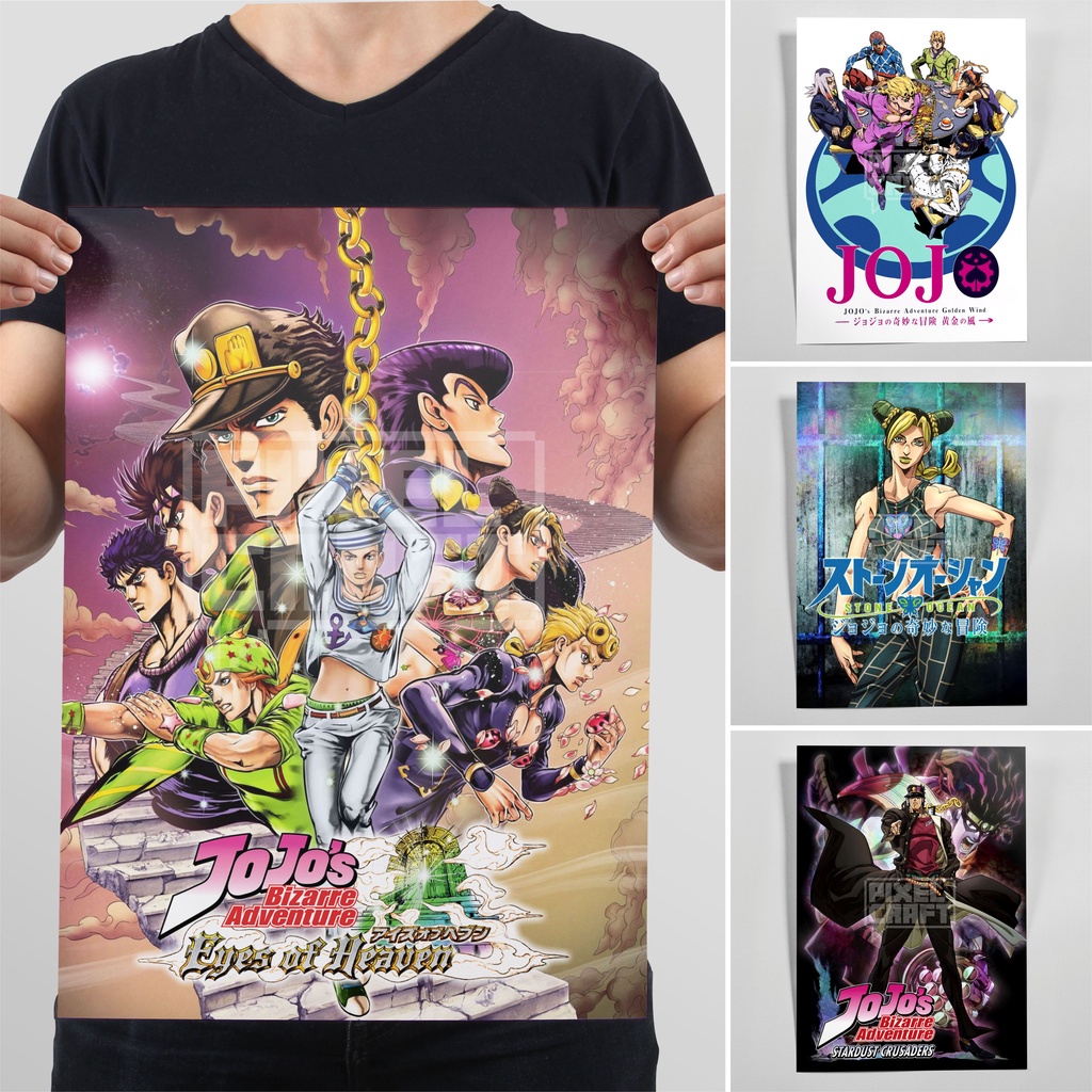 Poster Dinding Anime JOJO BIZZARE ADVANTURE Size - A3