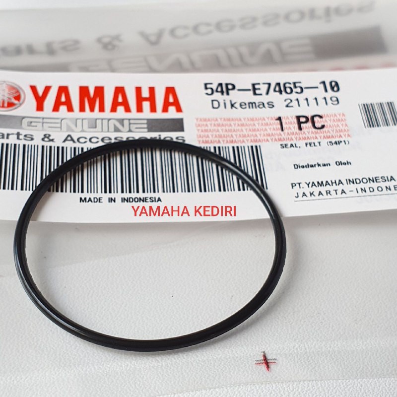 Seal Felt Mio J / 54P-E7465-10