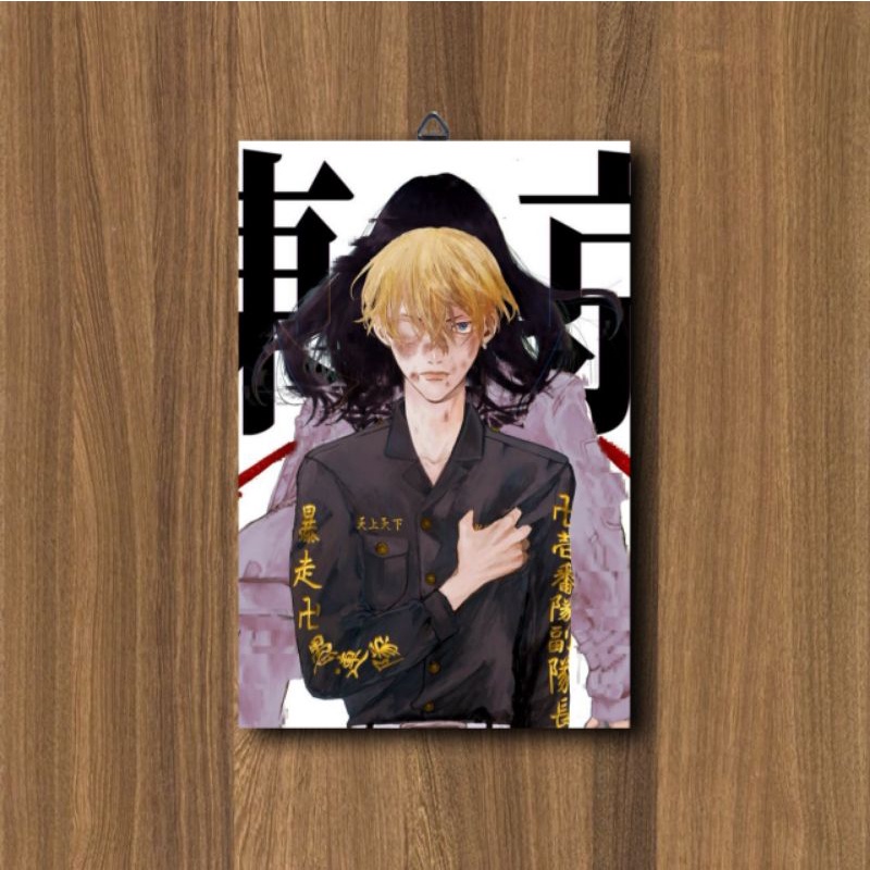 HIASAN DINDING KAMAR CHIFUYU MATSUNO TOKYO REVENGERS ANIME / POSTER KAYU ANIME / DEKORASI KAMAR-C4
