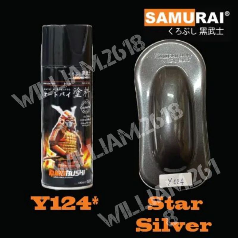 #Y124* Star Silver Cat Semprot Samurai Paint