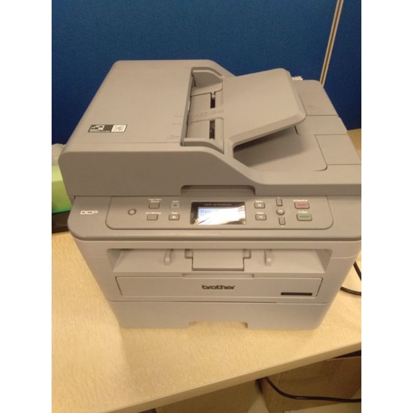 Jual Printer Brother DCP - B7535DW
