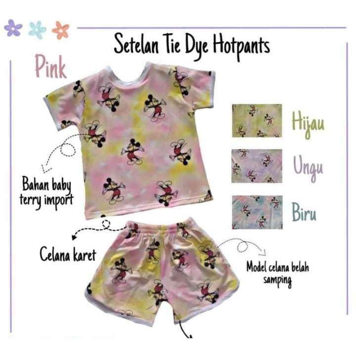BAJU ANAK  SETELAN HOTPANTS  TIE DYE BABY TERRY IMPORT/KONVEKSI BAJU ANAK BOGOR