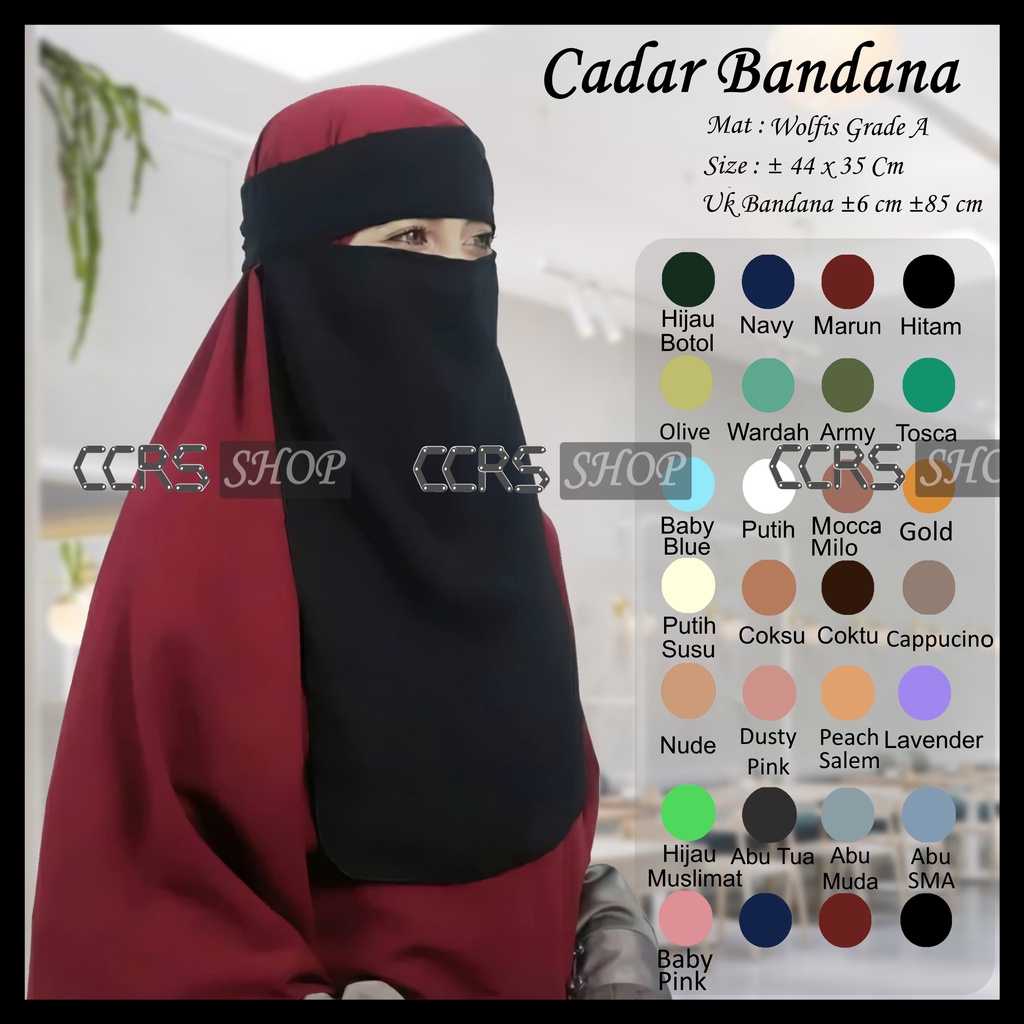 Cadar Ninja / Niqab Ninja / Cadar Bandana Wolvis / Niqab Muslim / Cadar Muslim Niqab Bandana Wolfis