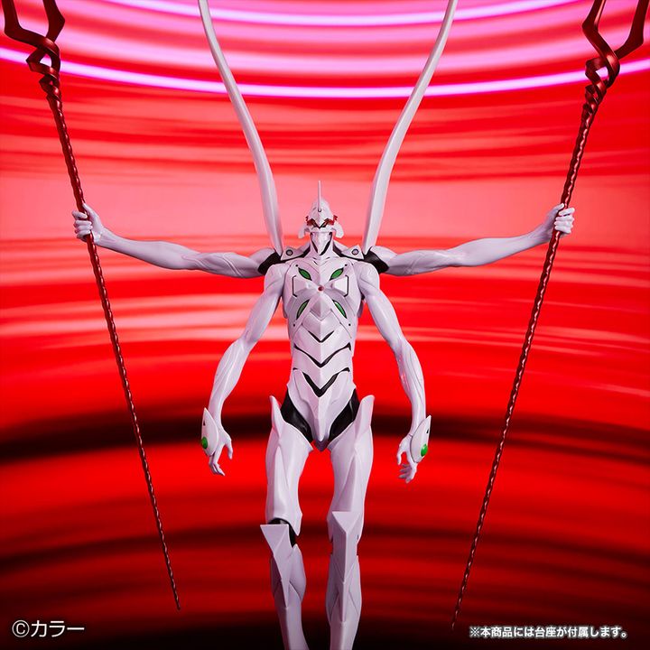 Ichiban Kuji Figure EVA-13 Pseudo-Evolution 3+ Phase - Evangelion ~EVA-01, Bousou~ Last One Prize (3