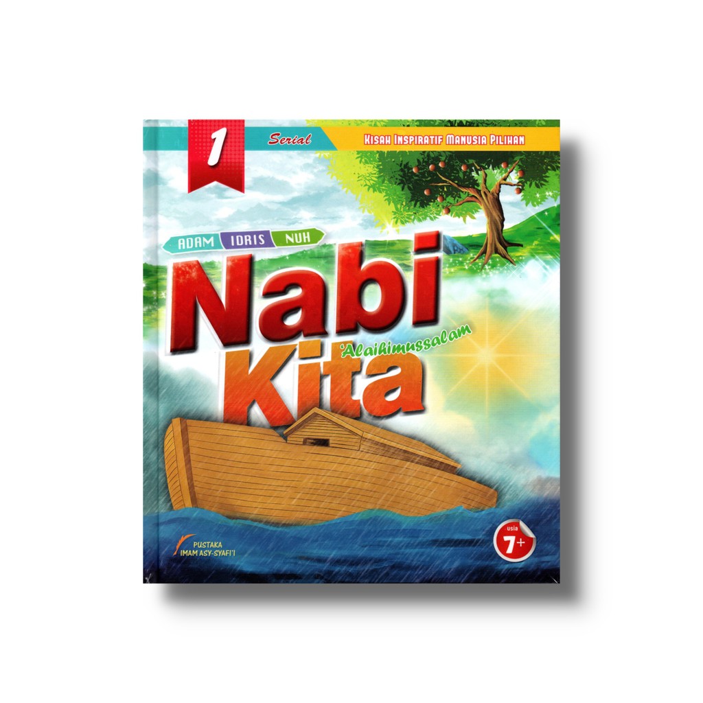 Buku Anak Nabi Kita 1 Hard Cover