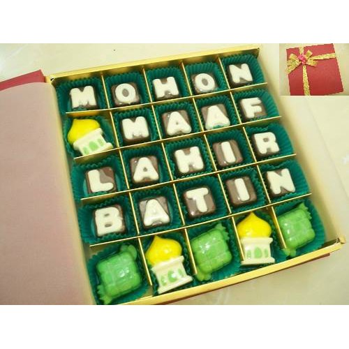 

Cokelat Idul Fitri