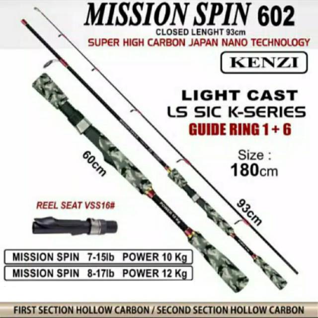 KENZI MISSION SPIN 602 JORAN KARBON SAMBUNG 2 JORAN PANJANG 180 CM