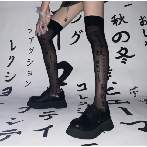 ST-13 STOCKING Japan Letter Cosplay Lolita kaos kaki sepaha hitam black putih white overknee socks