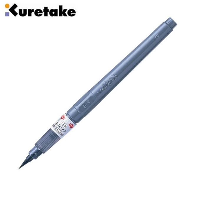 

[[COD]] Kuretake Brush Pen Usuzumi No.31 Grey BERGARANSI Kode 481