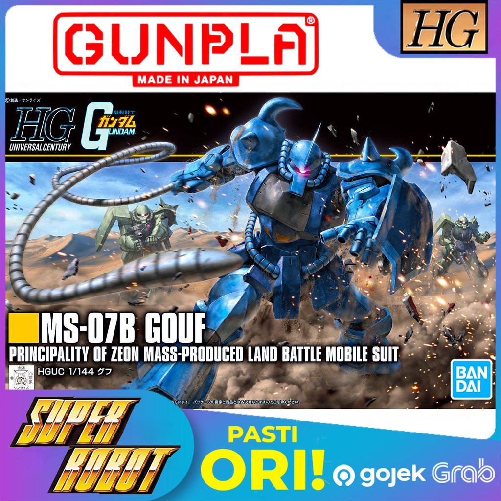 𝗕𝗔𝗡𝗗𝗔𝗜 HG MS-07B Gouf - HGUC Revive
