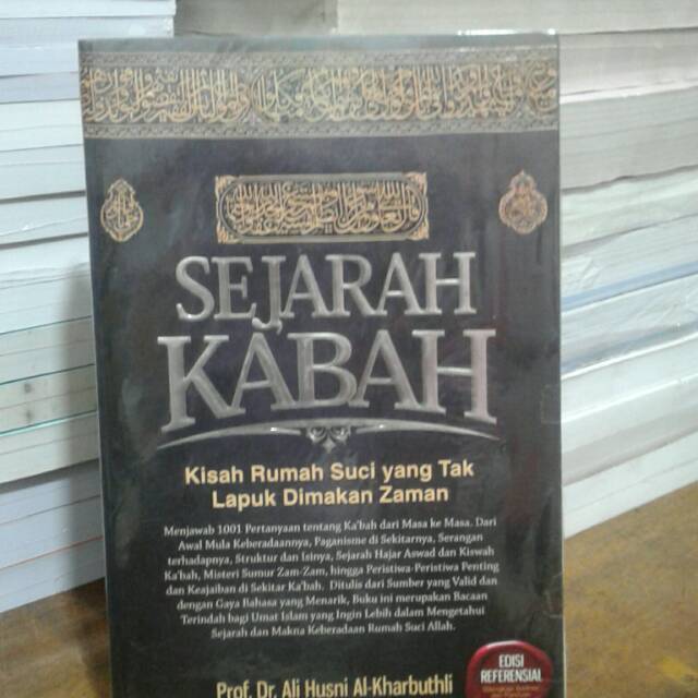 Sejarah ka bah prof Dr ali husni