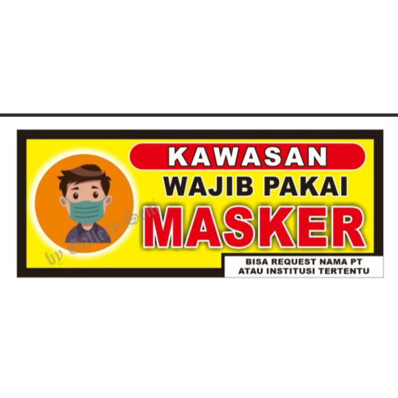 Sticker Sticker Kawasan Area Daerah Lingkungan Wajib Pakai Masker Shopee Indonesia