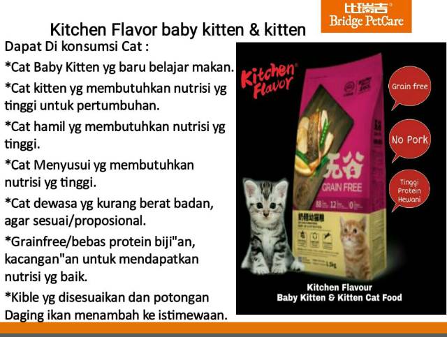 Makanan Kucing Kering Dry Food Kitchen Flavour 1,5Kg