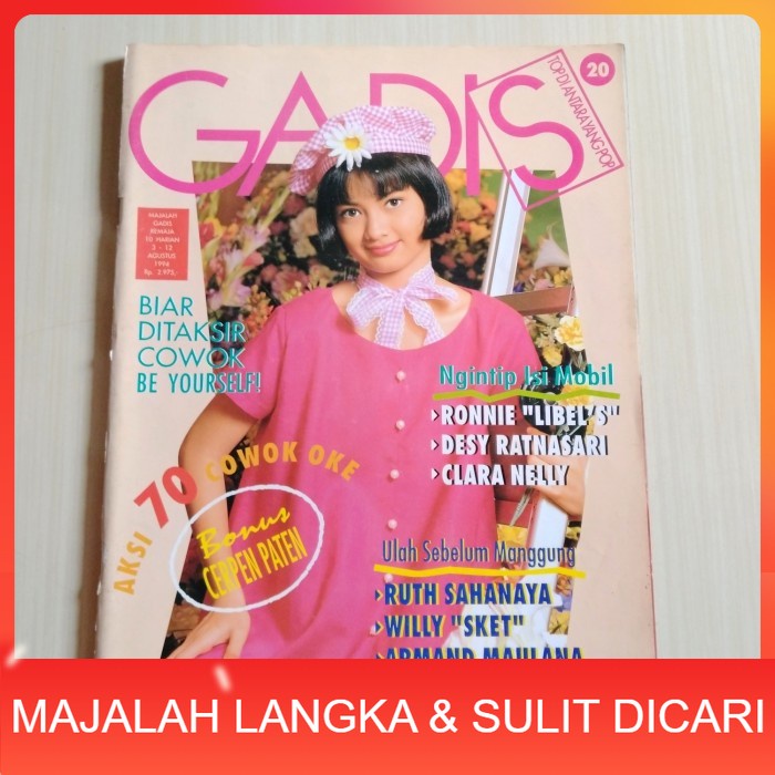 Majalah GADIS No.20 Agu 1994 FANNY ELDIANA + POSTER KALENDER Langka