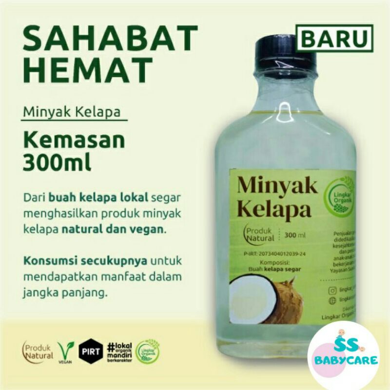 Lingkar Organik Minyak Kelapa Organik 300ml / Minyak Goreng Kelapa Organik / Organic Coconut Cooking Oil / Minyak MPASI BB Booster