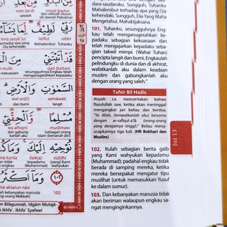 Jual Al Quran Al Khobir A Original Terjemah Dan Tajwid Perkata Mushaf