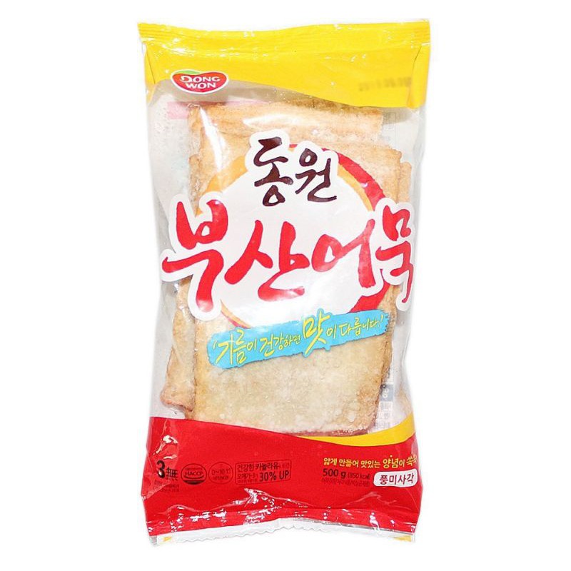 

FISH CAKE 500g