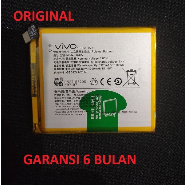 Battery Baterai Batere VIVO V15 BG5 B-G5 Original