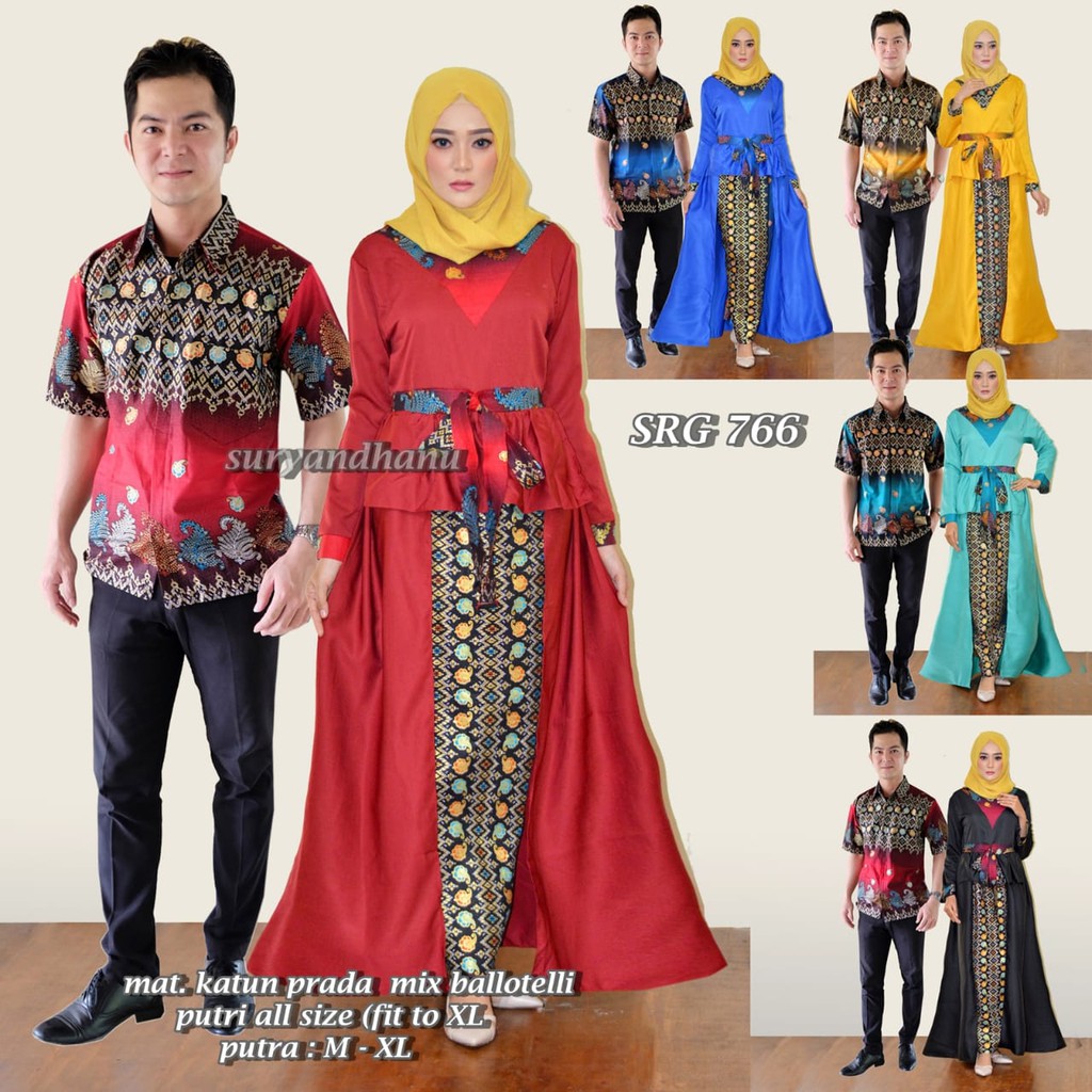 BAJU BATIK COUPLE MODEL SETELAN ROK DAN LONG BLUS BALOTELLY SRG 766