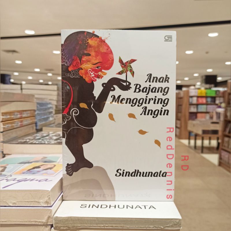 Anak Bajang Menggiring Angin - Sindhunata