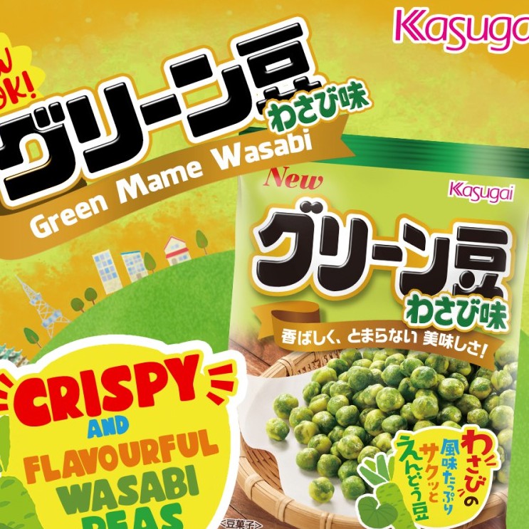 

Kasugai Wasabi Green Mame [Green Peas] 80 Gram. rasa wasabi