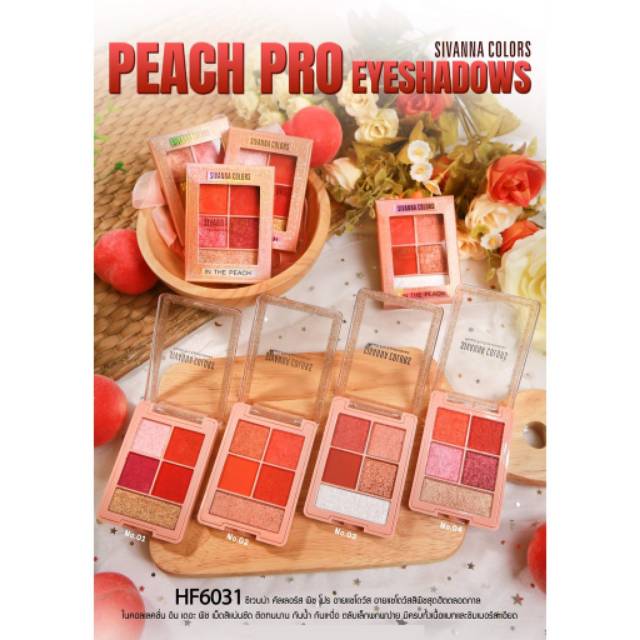 SIVANNA COLORS Peach Pro Eyeshadows In The Peach #HF6031 Thailand / Eye Shadow / Metalic