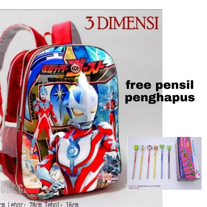 

Promo` Tas ransel 3D keren free pencil penghapus - ultramen `