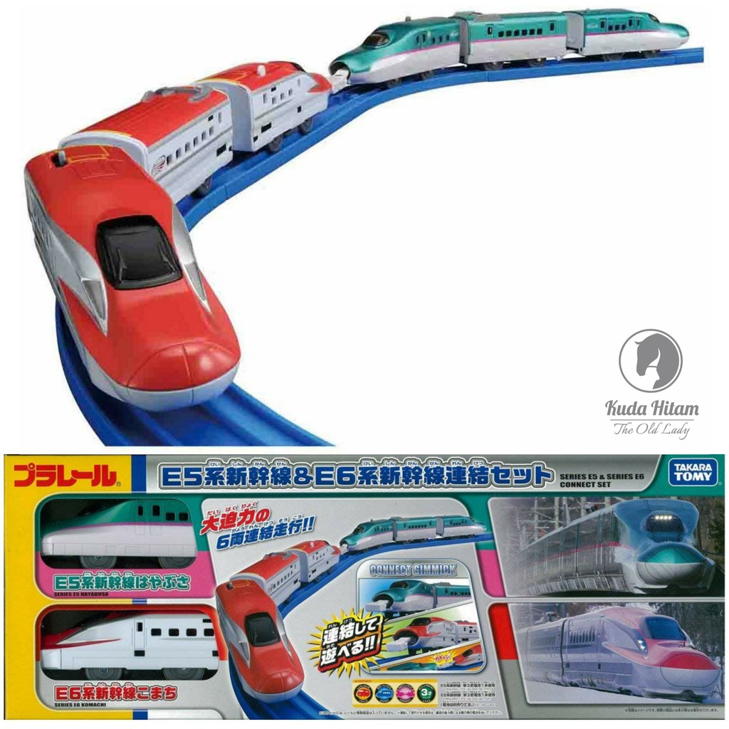 Jual Takara Tomy Plarail Shinkansen Joint Set E5 and E6 | Shopee Indonesia