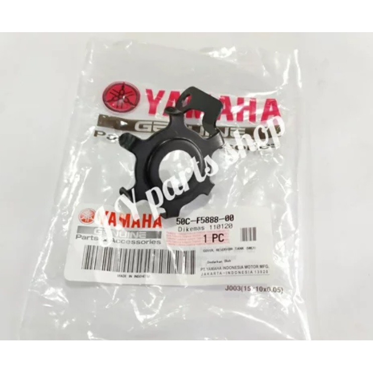 HOLDER PENGUNCI TUTUP TANGKI TABUNG RESERVOIR TEMPAT MINYAK REM BELAKANG JUPITER MX 135 NEW MX KING 