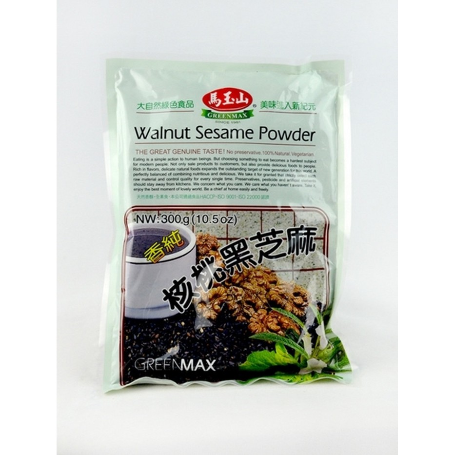 

GREENMAX WALNUT SESAME POWDER