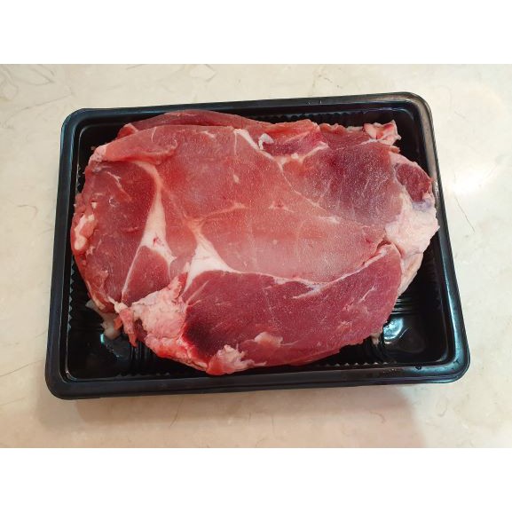 

Pork Butt / Shoulder / Daging Kapsim ( 1 Kg)