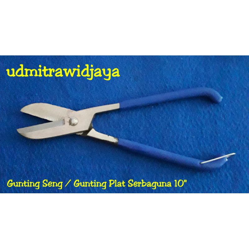 

Gunting Seng / Gunting Plat Serbaguna 10" berkualitas FREDER 10" gunting plat flexible