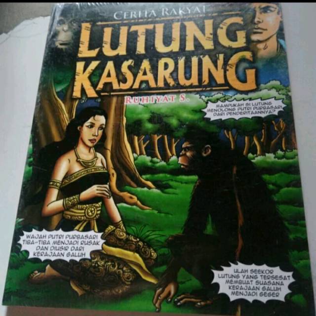 Cergam lutung kasarung
